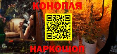 амфетамин Шелехов