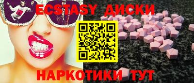 дживик Ярцево