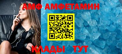 прущая мука Янаул