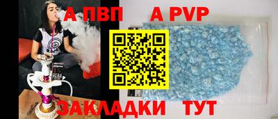 дживик Ярцево